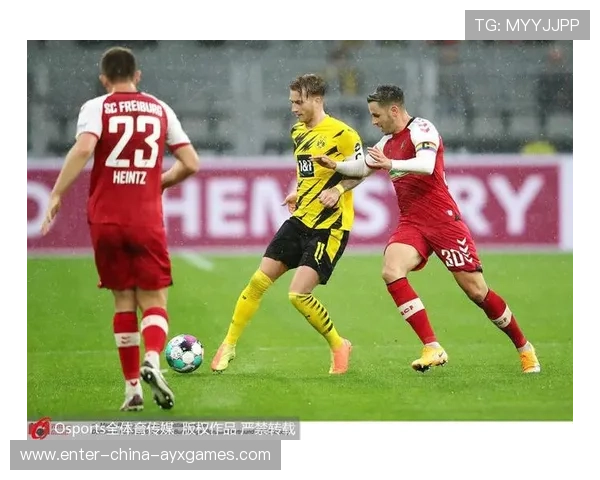 多特蒙德中路快速渗透形成高压态势